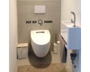 PUT ME DOWN Bathroom Toilet Seat Vinyl Sticker